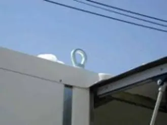 SEETECH : DDS R15 - anneaux de levage